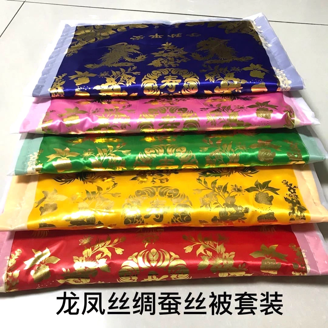 高端棉绸龙凤纹烫金缎子被面红布可做被子布料