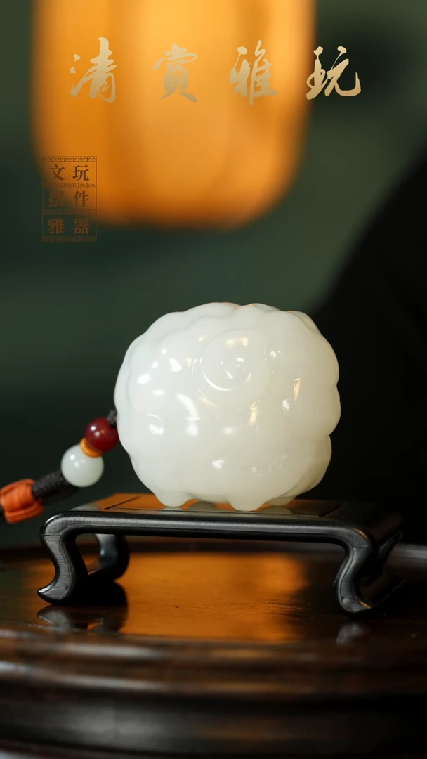 玉《喜气洋洋》手把件摆件