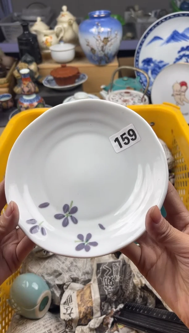 【闪购商品】瓷片满20包邮凑凑单159