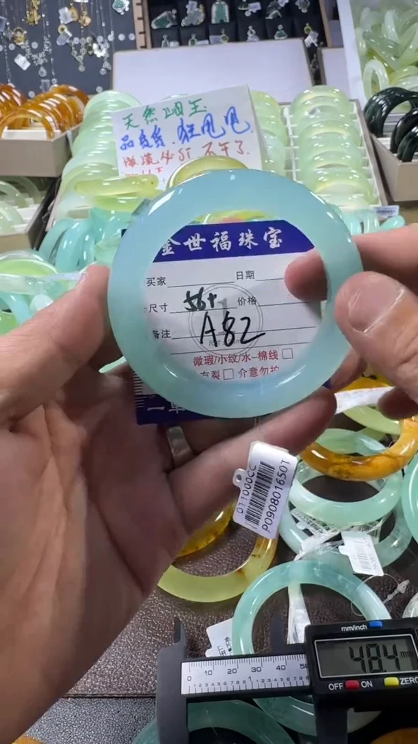 未镶嵌蛇纹石玉手镯1