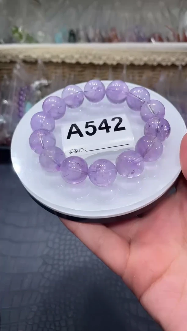 未镶嵌手链水晶A542薰衣草15