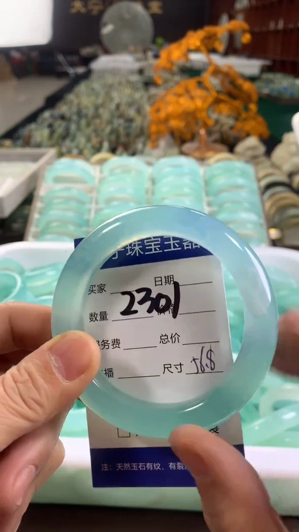 未镶嵌蛇纹石玉手镯A****⁵2301