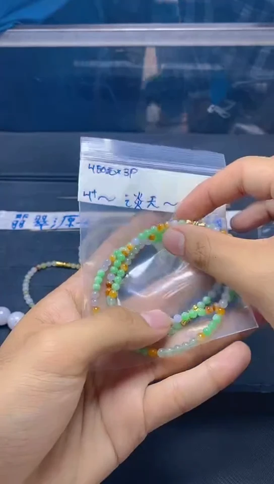 未镶嵌定制翡翠谈****?拍一发一