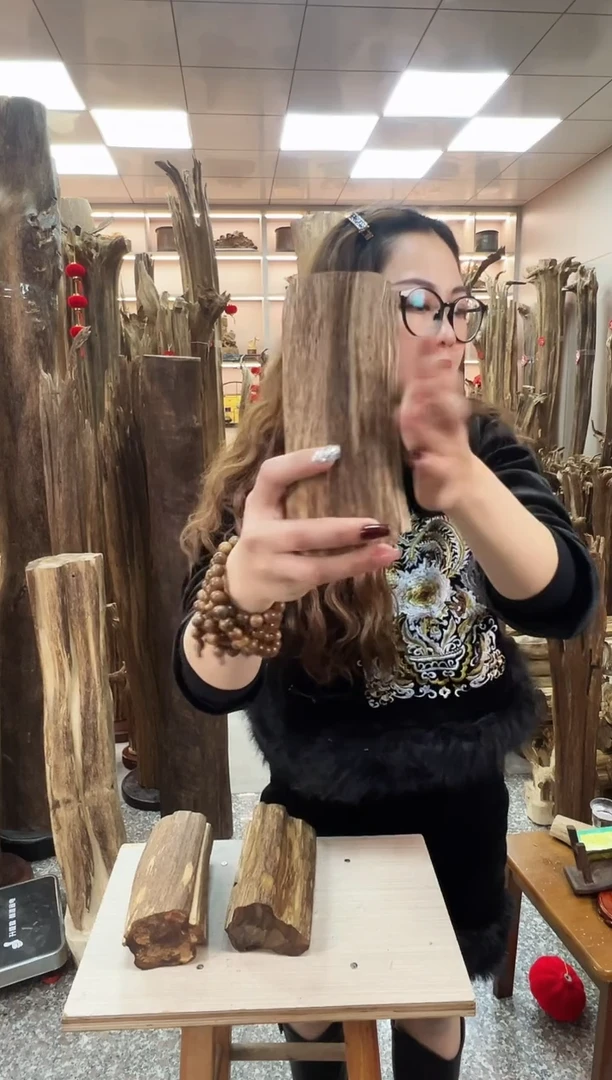 【闪购商品】沉香摆件沉香原材料摆件