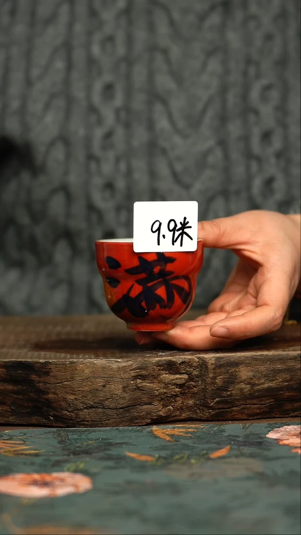 【闪购商品】杯杯手工手绘同款陶器