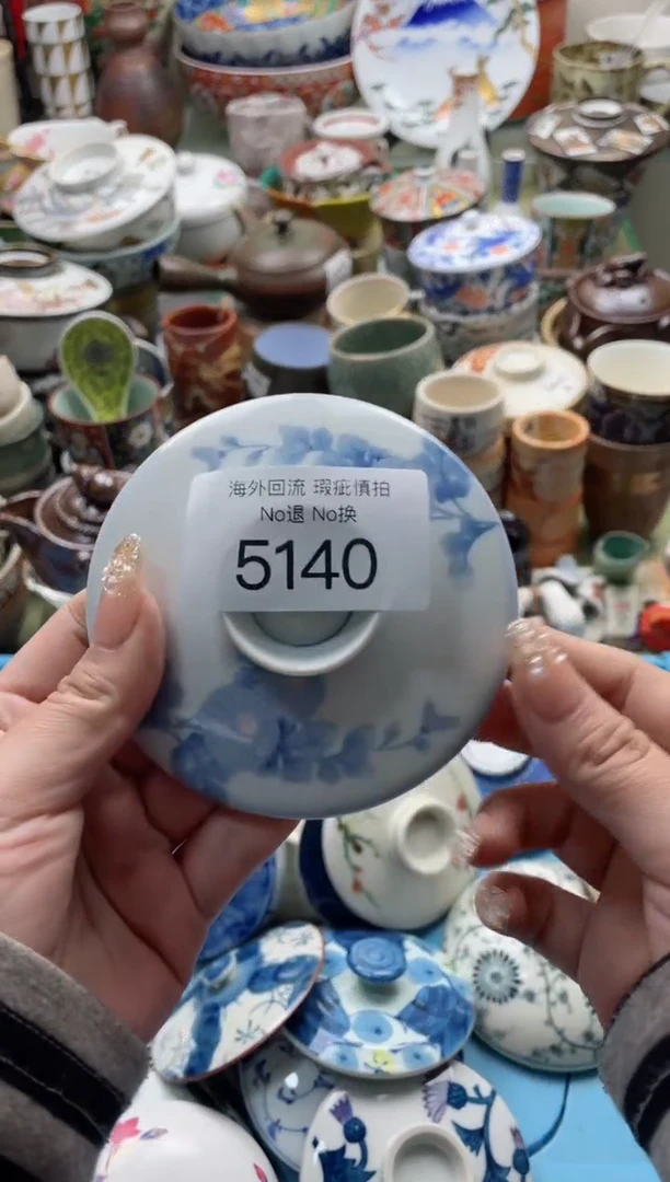 【闪购商品】摆件5140精美创意日式臻品