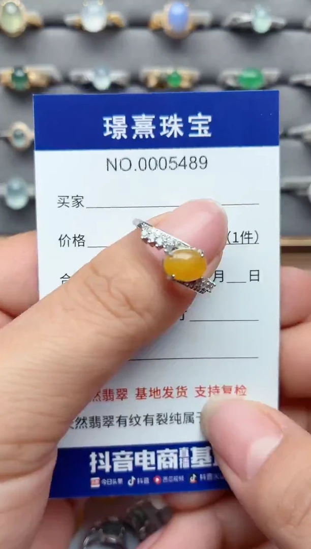 银S925镶嵌戒指翡翠.