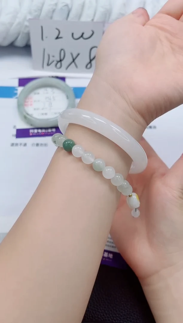 未镶嵌手镯石英质玉154-63/64