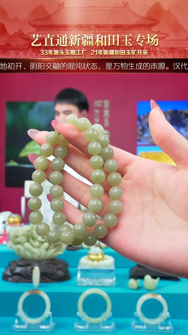 未镶嵌和田玉挂件闪购青白10mm多样性发发一件