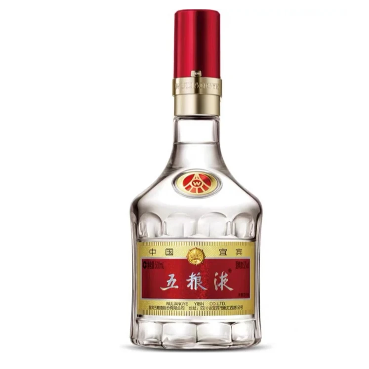五粮液 五粮液 纪念酒 红盖52度500ml
