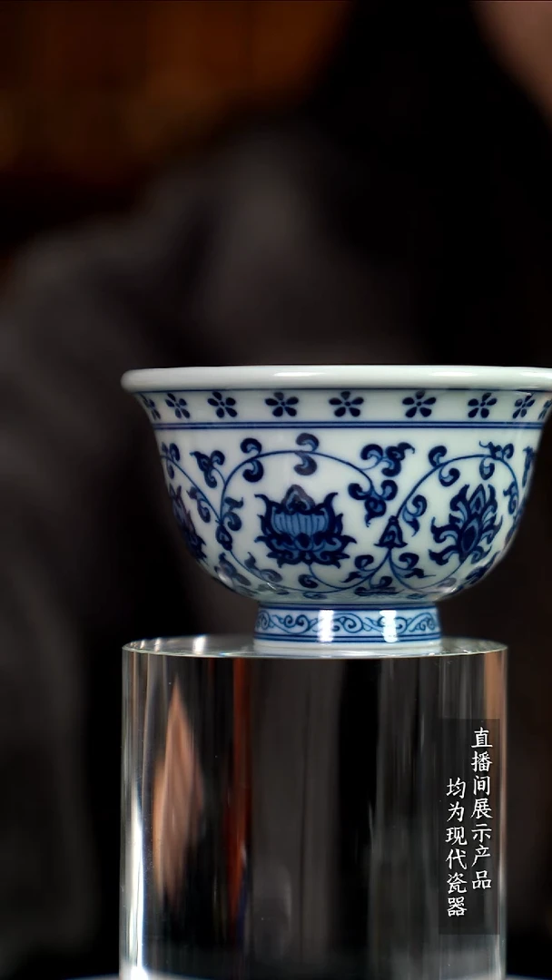 D101诚意十足的直播间 茶具