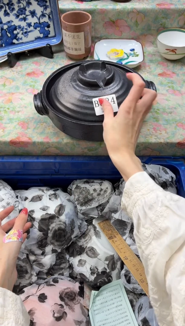 瓷片来**长       B624*