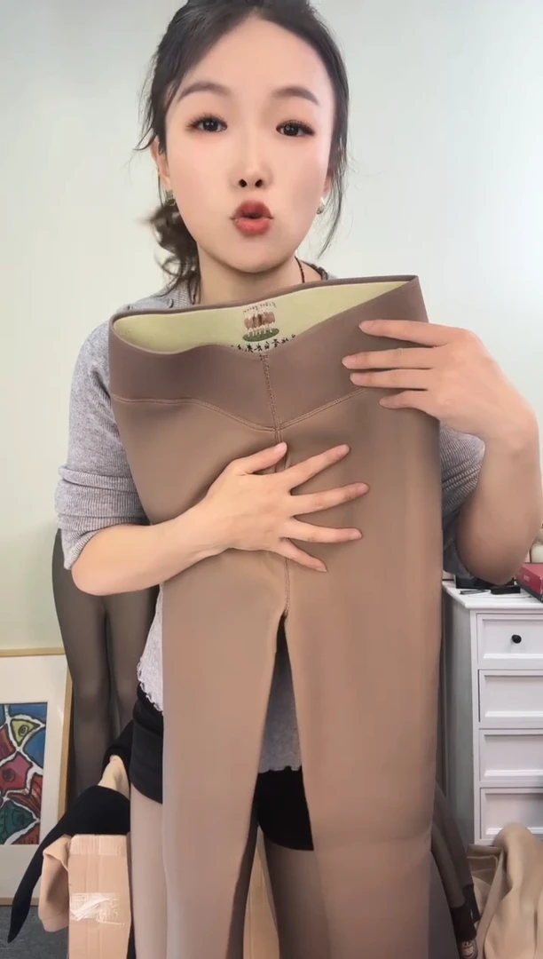 孤品400g羊荣咖透肤踩脚