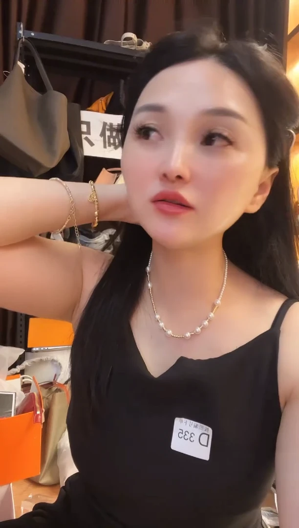 牛皮（革）高定新款首饰（贝壳珠）