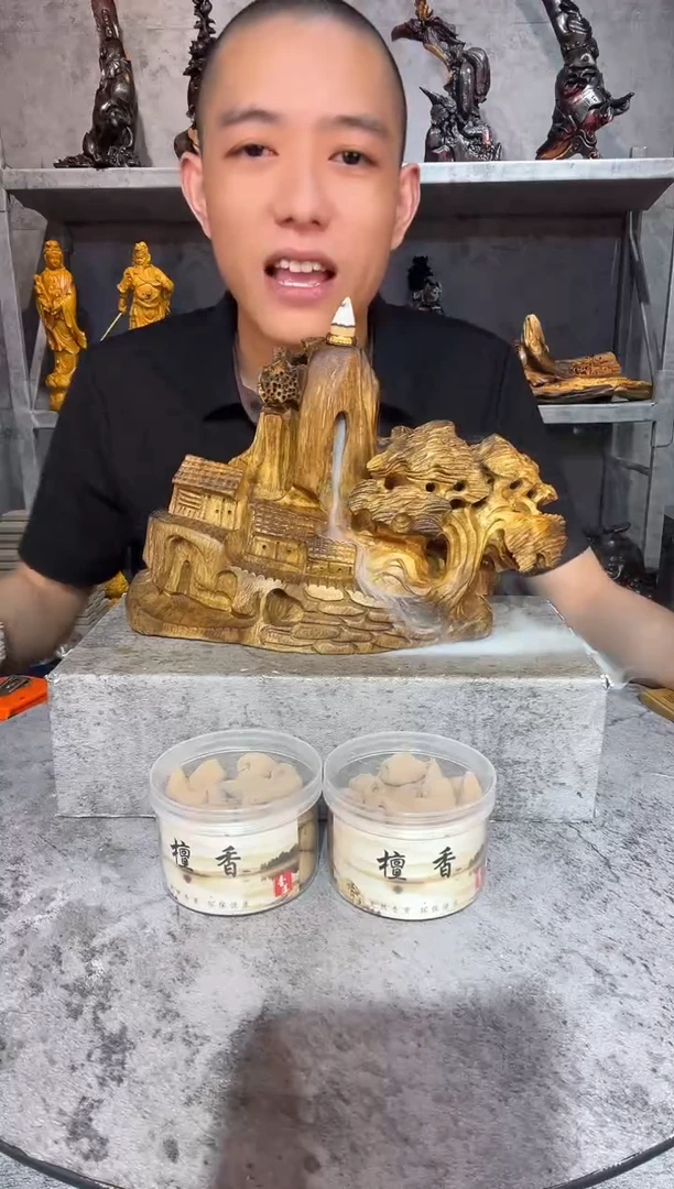 金丝楠 金丝楠木精工雕刻摆件