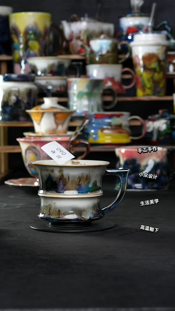 景德镇森涩手创陶瓷（食品级）090