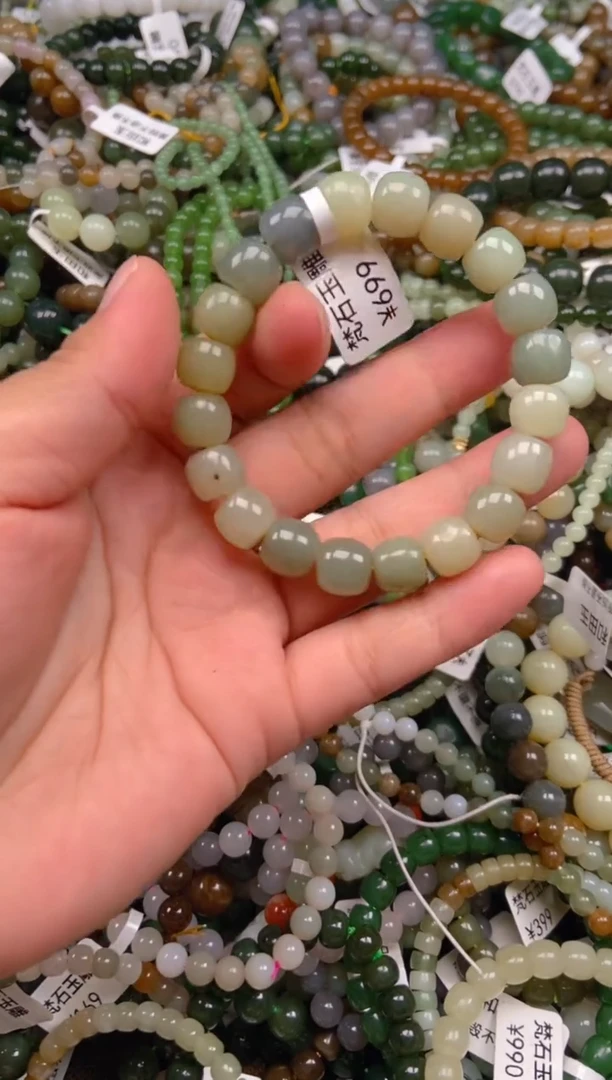 和田玉未镶嵌挂件1