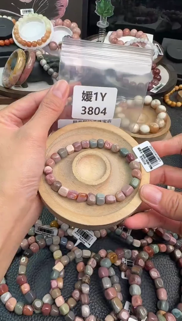 未镶嵌手链石英质玉小***?1Y3804