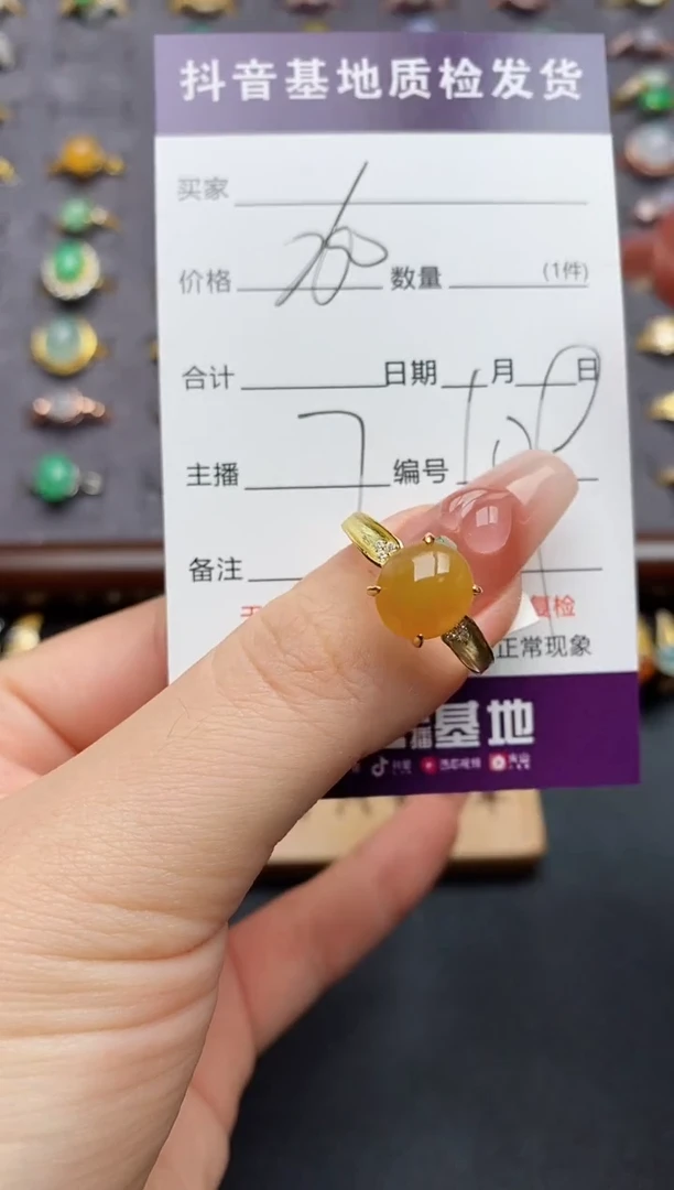 银S925镶嵌戒指翡翠.......