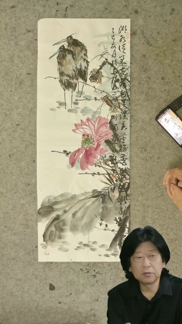 书法莫*小三尺 花鸟