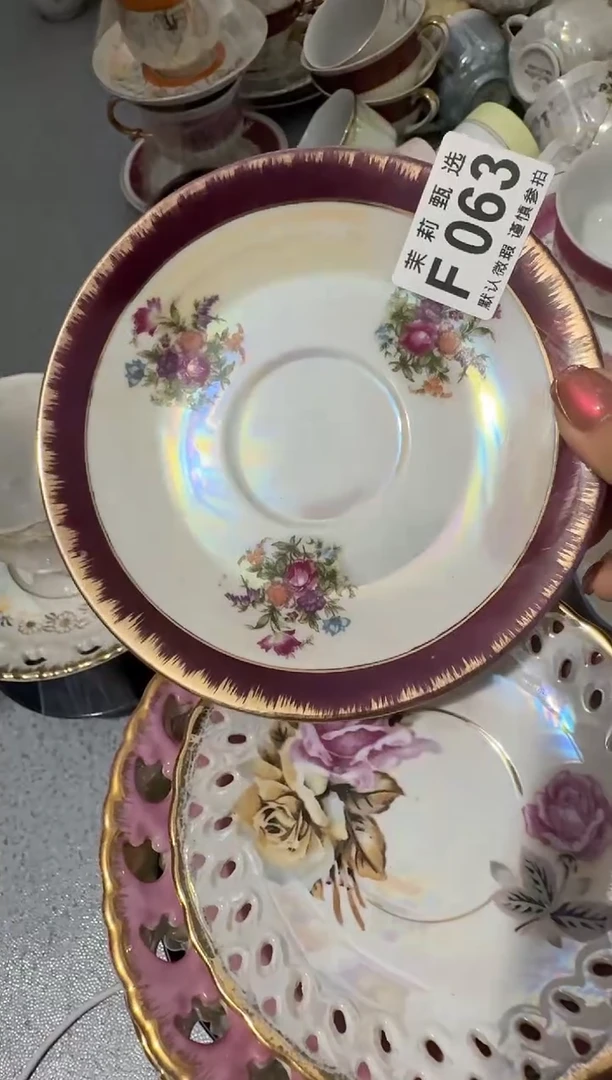 瓷片雨*子茉莉甄选一号商品063