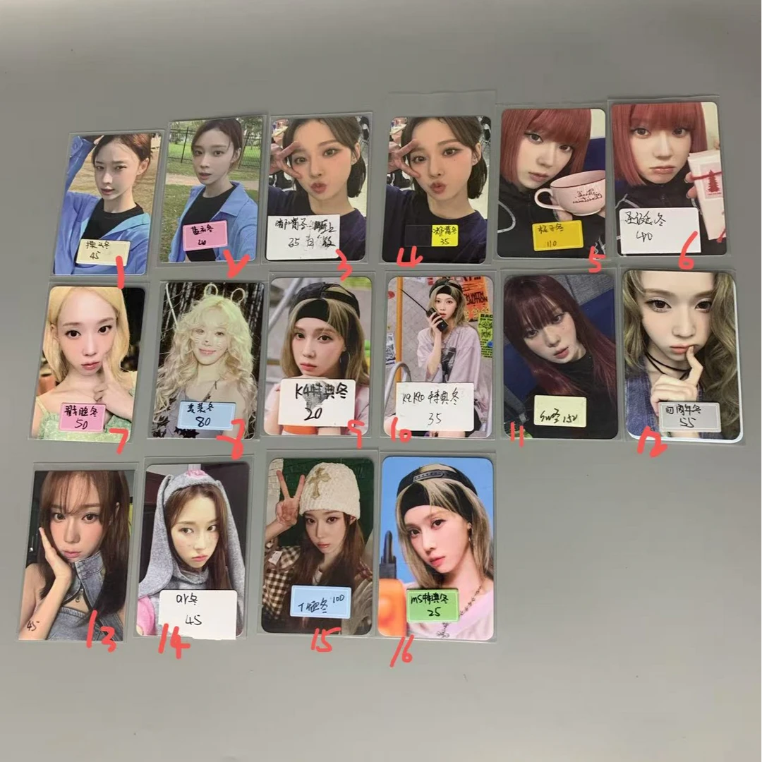 aespa团冬卡合集2