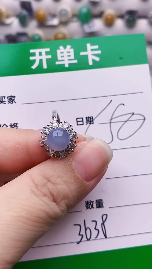 银S925镶嵌戒指翡翠3638