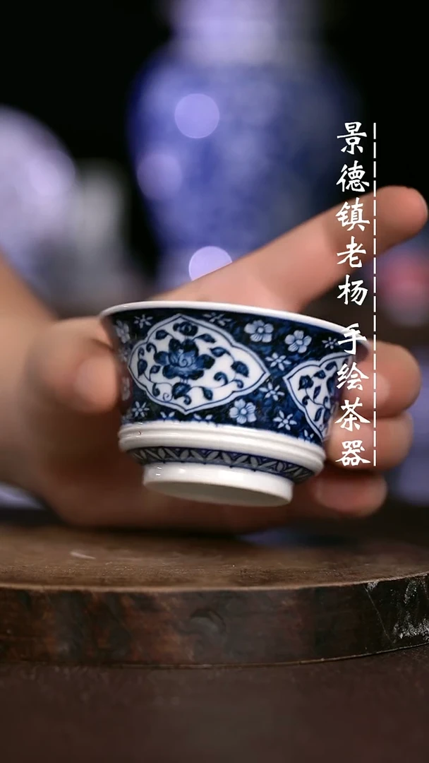 微瑕福利 现代瓷