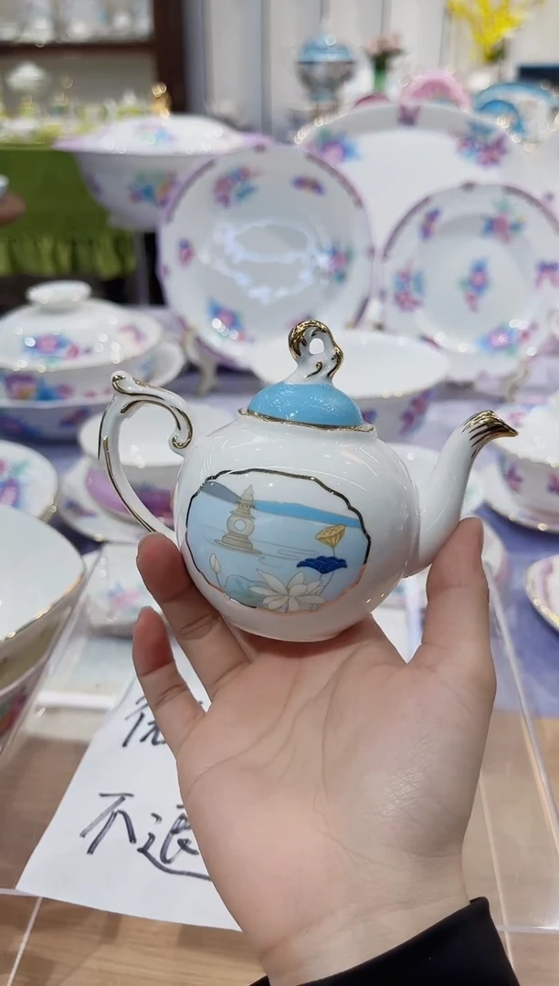 36%以上骨粉骨瓷小茶壶