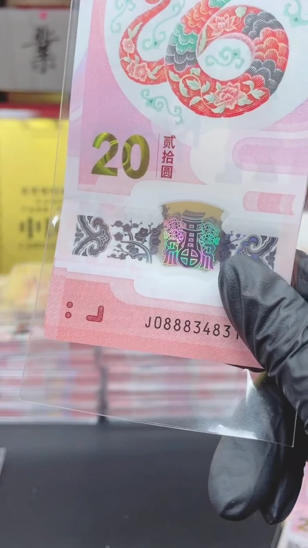 【闪购商品】0888头带4单张裸发11111