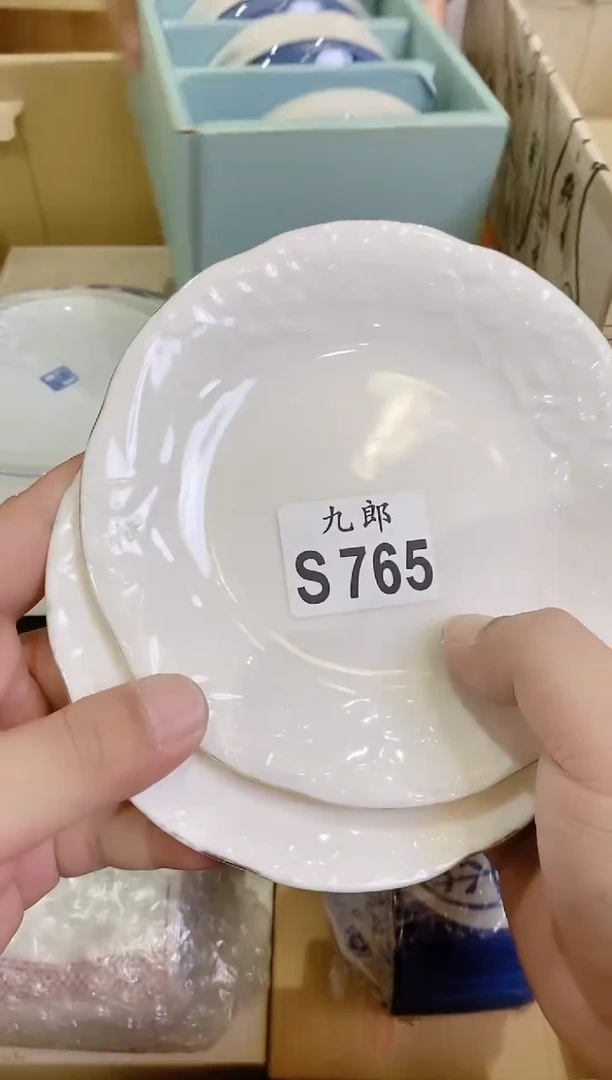 瓷片小*子765小骗子小骗子小骗子