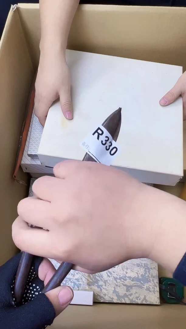 A*D熊大熊熊大熊熊大熊330