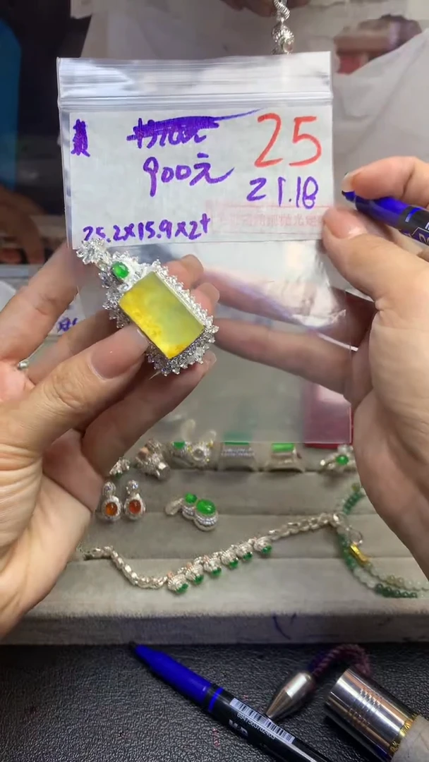 【闪购商品】定制翡翠未镶嵌毛货需精细抛光多样性发货拍一发一