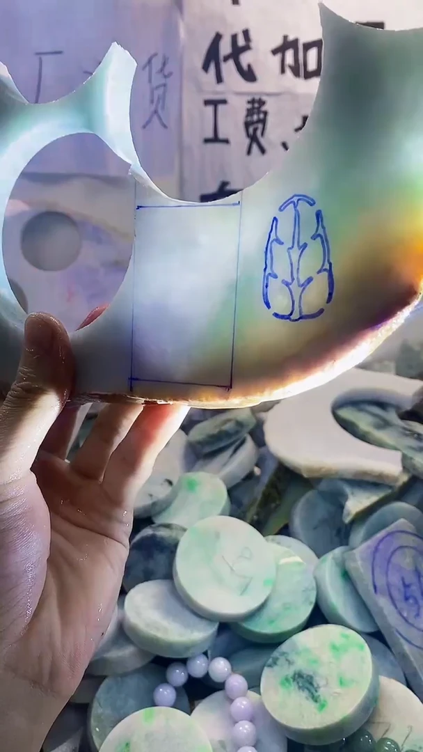 裸石翡翠天然翡翠64