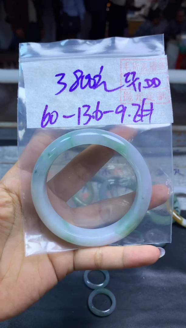 未镶嵌定制翡翠全57手镯#2800元多样性拍一发一毛货需抛光