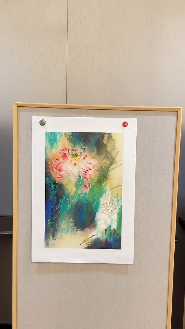 国画大易美术馆李庆友老师作品74