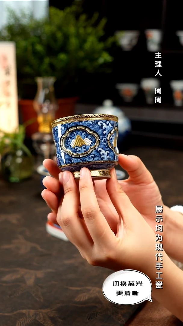 大明风华 明式轻奢