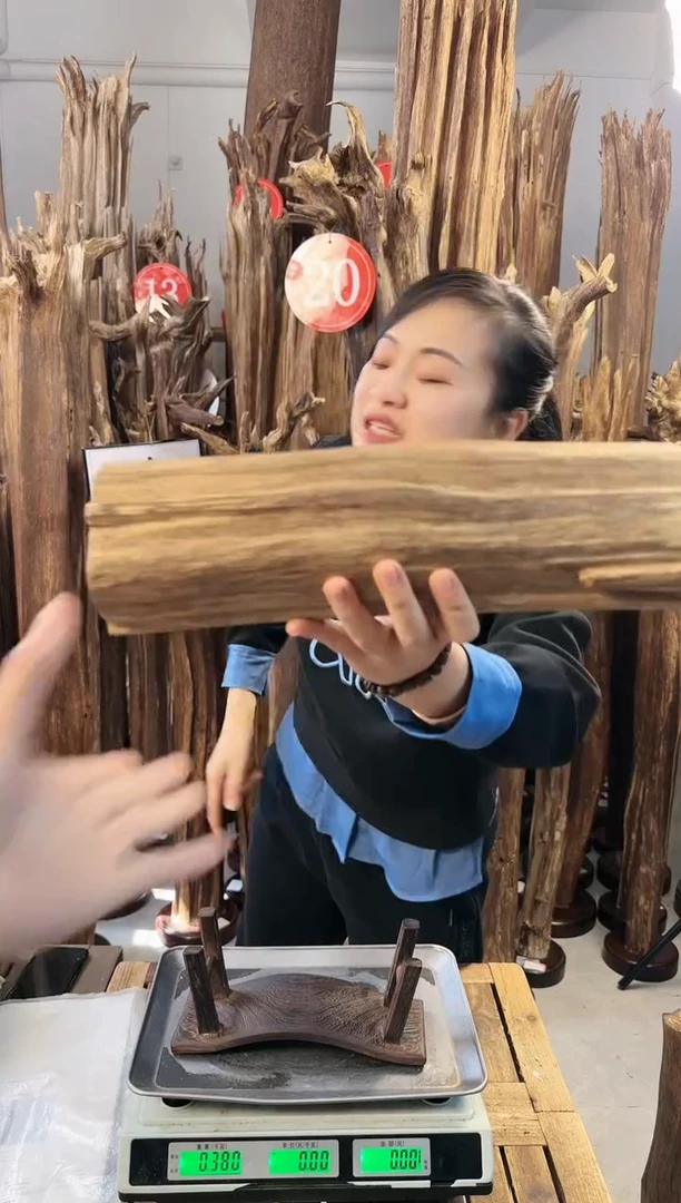 【闪购商品】沉香摆件沉香摆件多样性发一件85