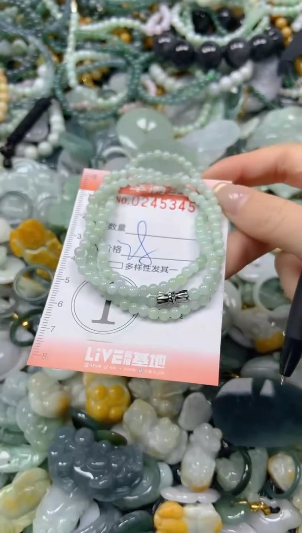 未镶嵌挂件翡翠闪购0245345