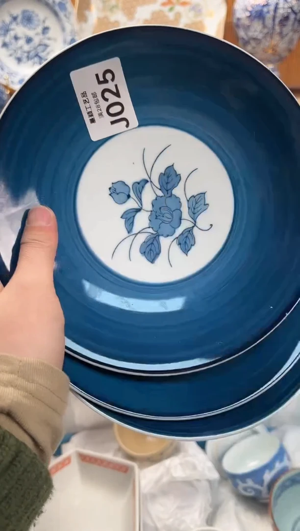 瓷片最**虫025  J满28包邮 不满找客服延期发货