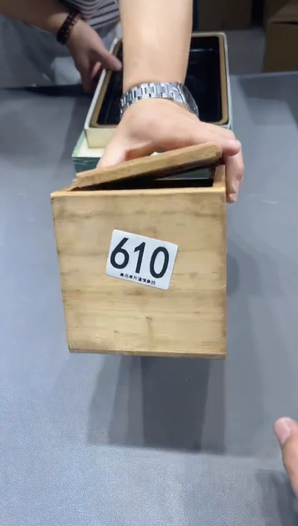 海***花610..........