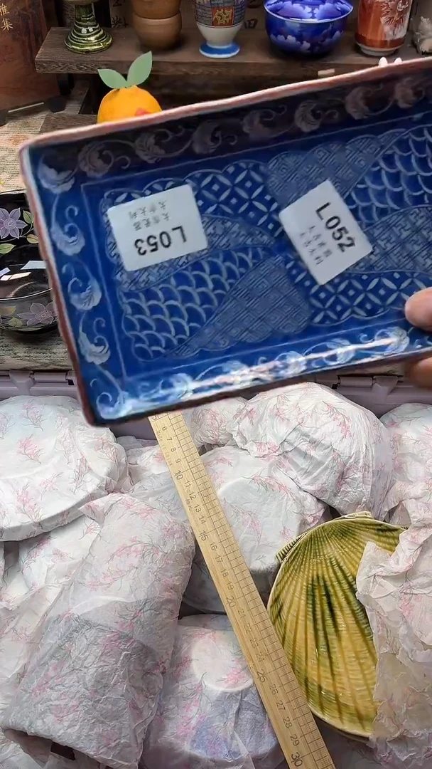 瓷器靳*     L053