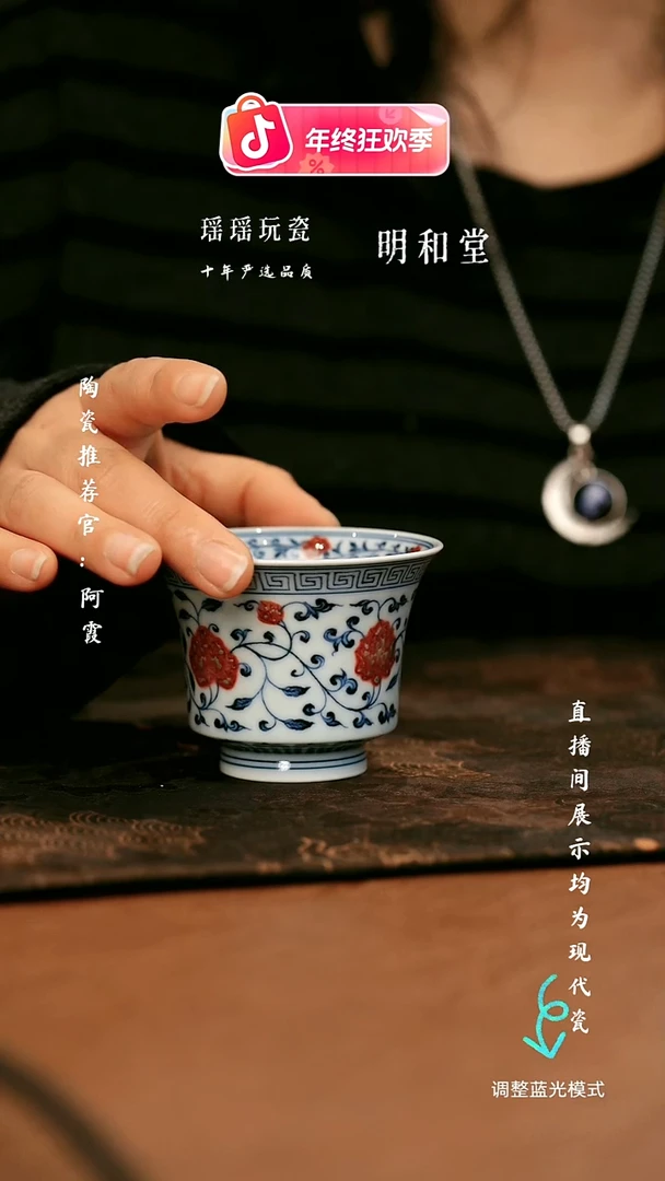 瓷瓷瓷瓷瓷瓷瓷瓷瓷瓷