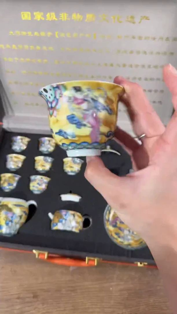 器度茶器甄选清货商品链接@@T145