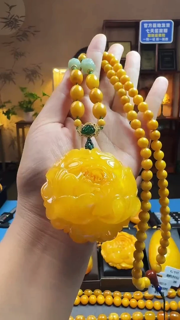 蜜蜡吊坠(赠链)未镶嵌蜜蜡牡丹花套装