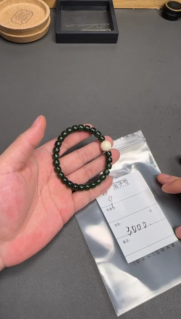 未镶嵌和田玉珠宝奇石c****丶088008800880