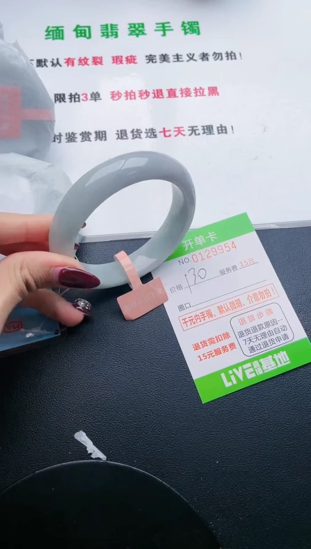 54即见即所得拍啥发啥