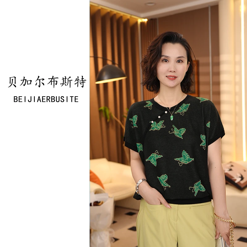 【莱赛尔天丝】翡翠蝴蝶~新中式圆领针织短袖女套头欧若精灵风