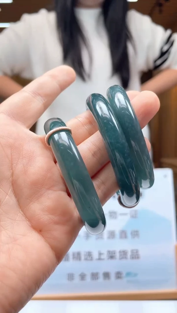 未镶嵌定制翡翠多样性发货【只发一件】*x128