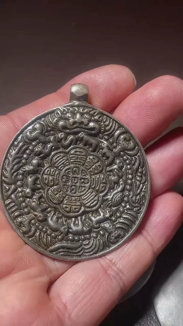 霸王熊九宫特殊（多样性发货，发其一）